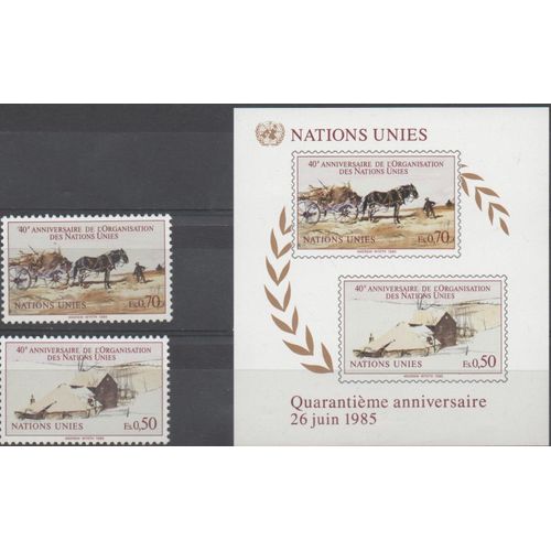 Timbres Quarantième Anniversaire Des Nations Unies 1985