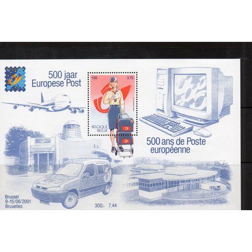 Belgique Timbre La Poste Européenne 2001