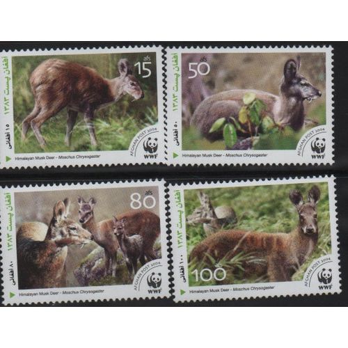 Afghanistan Timbres Animaux 2004