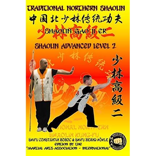 Shaolin Advanced Level 2