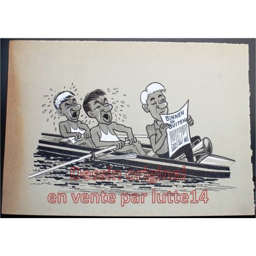 Dessin Presse Original - Humoristique - Aviron (Freddy, Dessinateur Belge Années 1970-1980) - 04