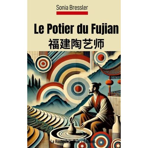 Le Potier Du Fujian