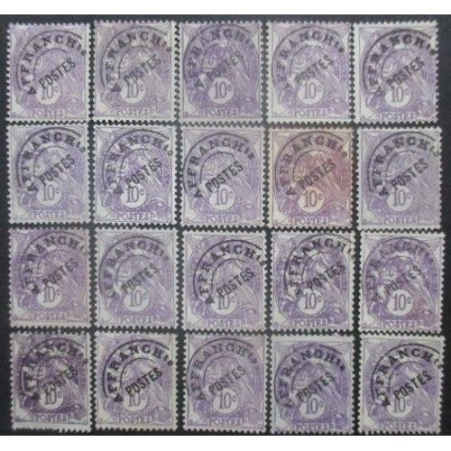 France Préoblitéré N°43 X 20 Sans Gomme