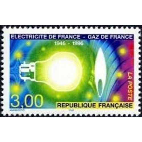 Cinquantenaire De Électricité De France-Gaz De France Année 1996 N° 2996 Yvert Et Tellier Luxe