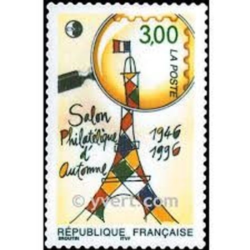 50ème Salon Philatélique D'automne À Paris : Dessin Tour Eiffel Année 1996 N° 3000 Yvert Et Tellier Luxe