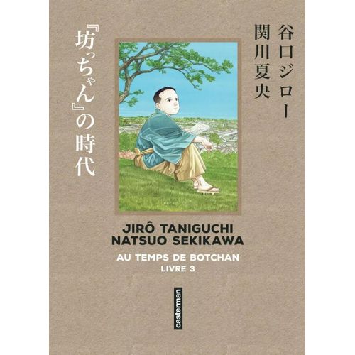 Au Temps De Botchan - Original - Tome 3