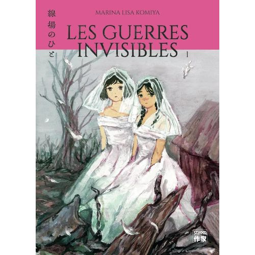 Guerres Invisibles (Les) - Tome 1