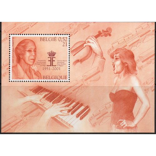 Belgique Timbre Concours Musical Reine Elisabeth 2001