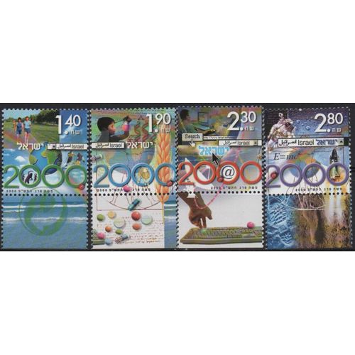 Israël Timbres Jeux Olympiques De Sidney 2000