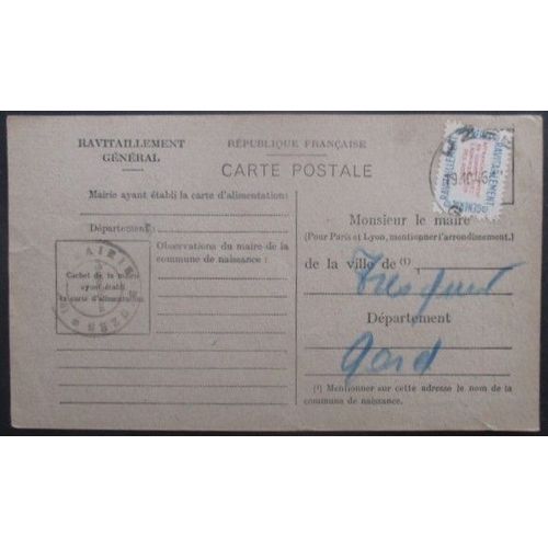 France Service N°15a Sur Carte De Ravitaillement De Uzès (Gard) Pour Tresques (Gard)