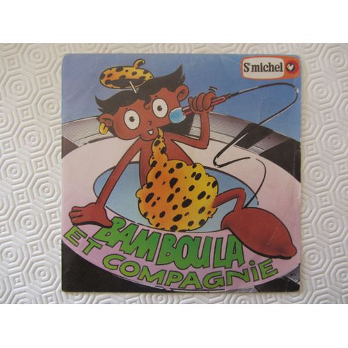 La Chanson De Bamboula : Disque Publicitaire Pour Les Biscuits St Michel "Bamboula"