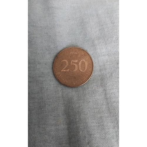 Piece 250 Livres Liban 1996