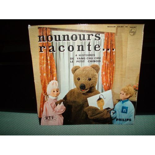 Nounours Raconte / Bonne Nuit Les Petits.