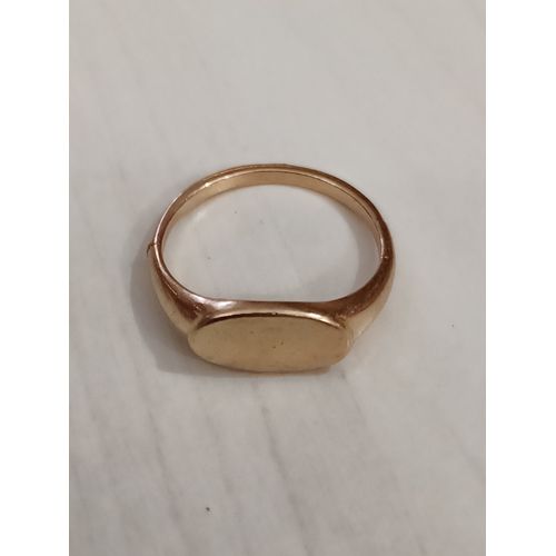 Bague Métal Doré,Ovale Simple ,Taille 17.83mm