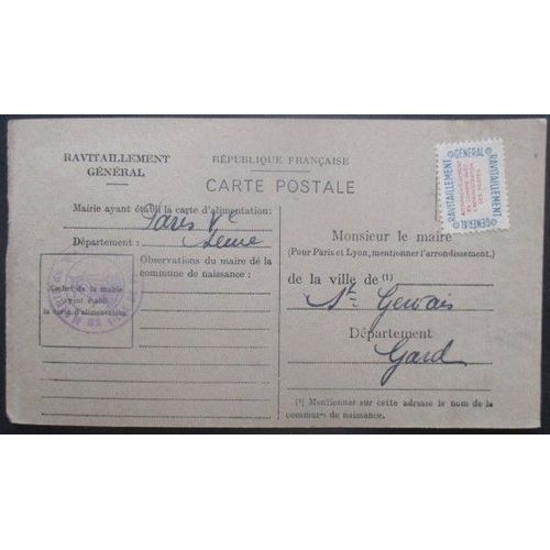 France Service N°15a Sur Carte De Ravitaillement De Paris 5è Pour St Gervais (Gard)
