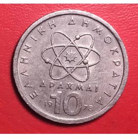 10 Drachmai - Démocrite - 1978 - Grece