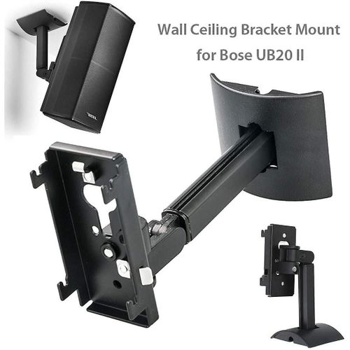 Support de montage mural/plafond pour enceintes Bose Cube pour les séries Acoustimass et Lifestyle - Durable et compact