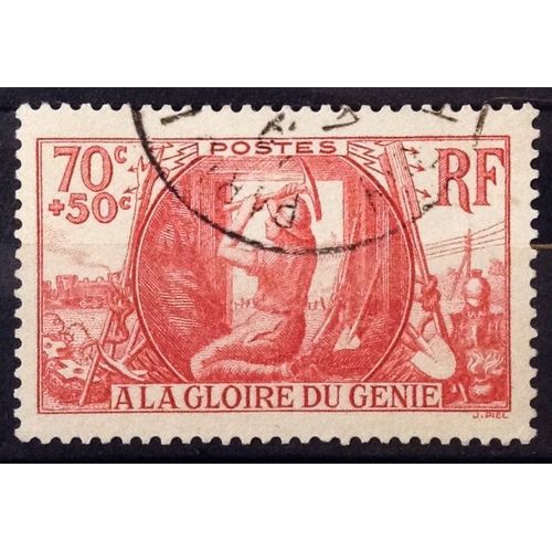 A La Gloire Du Génie Militaire 70c+50c (Très Joli N° 423) Obl - Cote 7,65 - France Année 1939 - Brn83 - N29690