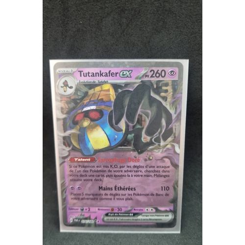Carte Pokemon Tutankafer 076/182