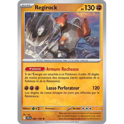 Regirock - Holo - 082/159 - Aventures Ensemble