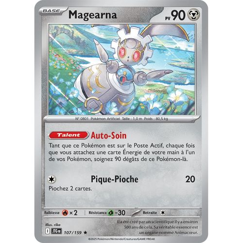 Magearna - Holo - 107/159 - Aventures Ensemble