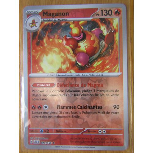Maganon - Reverse - 021/159 - Aventures Ensemble