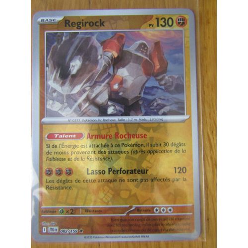 Regirock - Reverse - 082/159 - Aventures Ensemble