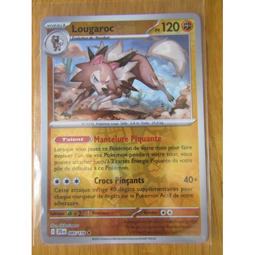 Lougaroc - Reverse - 085/159 - Aventures Ensemble