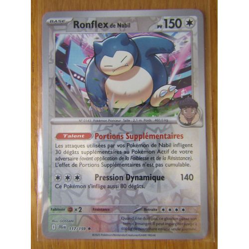 Ronflex De Nabil - Reverse - 117/159 - Aventures Ensemble