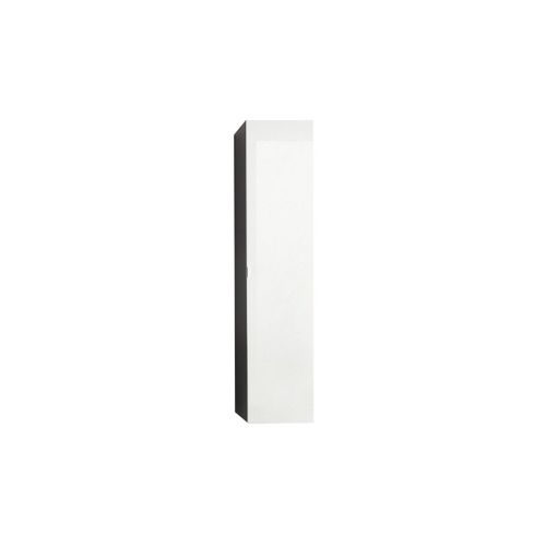 Meuble À Colonne Plage, Blanc, 35x157x31 Cm, Epikasa