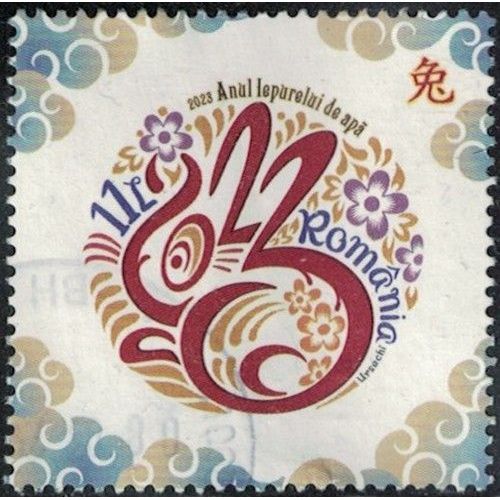 Roumanie 2023 Oblitéré Used Nouvel An Chinois Année Du Lapin Y&t Ro 6970 Su