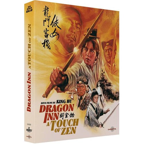 King Hu - Dragon Inn + A Touch Of Zen - 4k Ultra Hd
