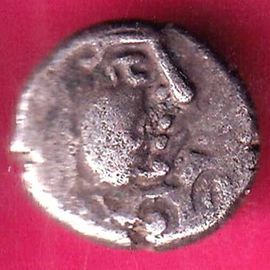 Pièce Argent Drachme Inde Antique Dynastie Vallabhi An 400 Environ