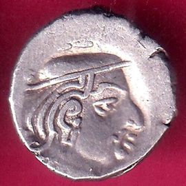Piece Argent Antique Inde Empire Gupta An 400 Environ