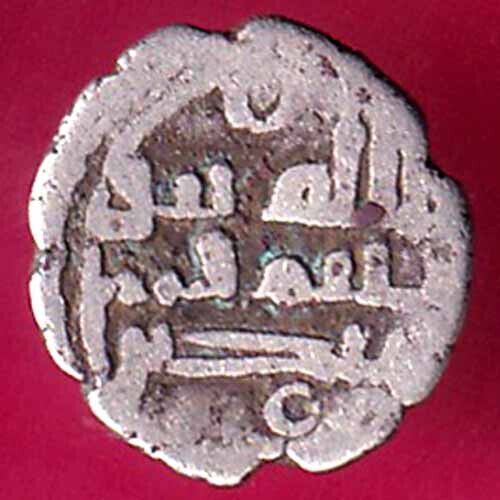 Piece Argent Inde Émire De Sindh Damma Vers 900 Ans