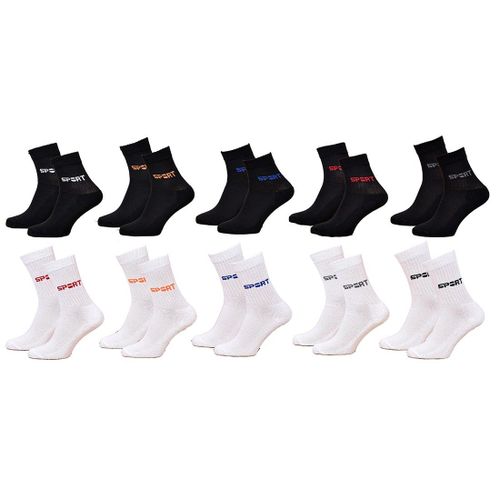 Chaussettes Homme Kindy En Coton -Assortiment Modèles Photos Selon Arrivages- Pack De 10 Paires Tennis Assorties