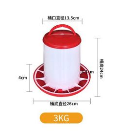 1/3/5kg Automatique Poulet Mangeoire Seau Coq Poule Dispositif D'alimentation,Ferme Animal Volaille Caille Pigeon Alimentation Fournitures 1 Pièces - Type 3kg Chicken Feeder