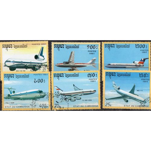Cambodge Timbres Avions
