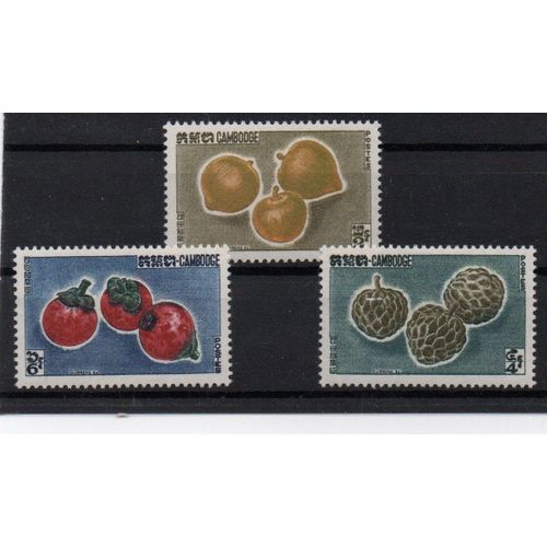 Cambodge Timbres Les Fruits 1962