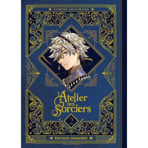 Atelier Des Sorciers (L') - Édition Grimoire - Tome 2