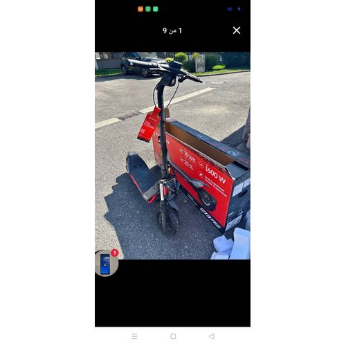 Trottinette Électrique