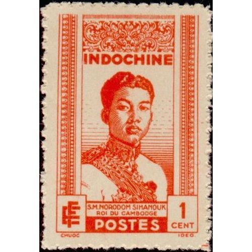 Indochine (Actuels Vietnam, Cambodge, Laos), Colonie Française 1941, Très Beau Timbre Neuf** Yvert 224, Couronnement De Norodom Sihanouk Roi Du Cambodge, 1cent. Orange.