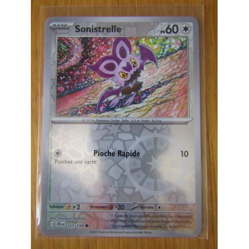 Sonistrelle - Reverse - 127/159 - Aventures Ensemble