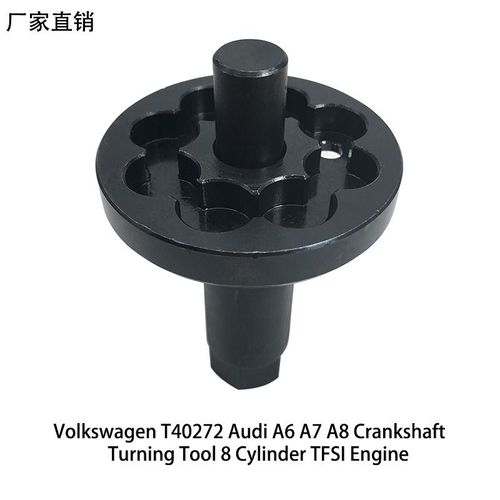 Pour Volkswagen Audi Porsche 3,0 Litres Tfsi Arbre À Cames Manchon De Réglage T90001 Outil Spécial De Calage