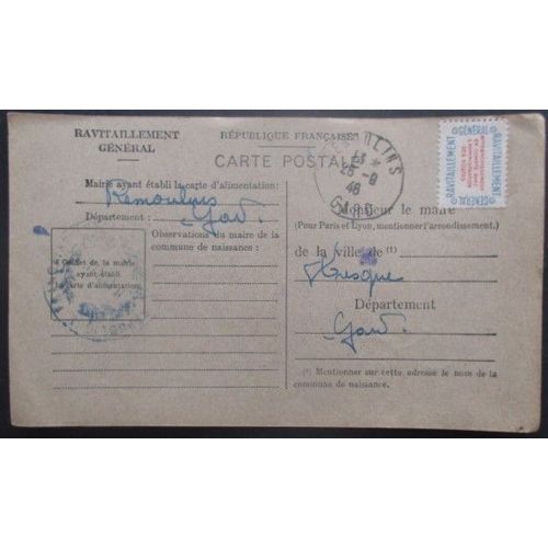 France Service N°15a Sur Carte De Ravitaillement De Remoulins (Gard) Pour Tresques (Gard)