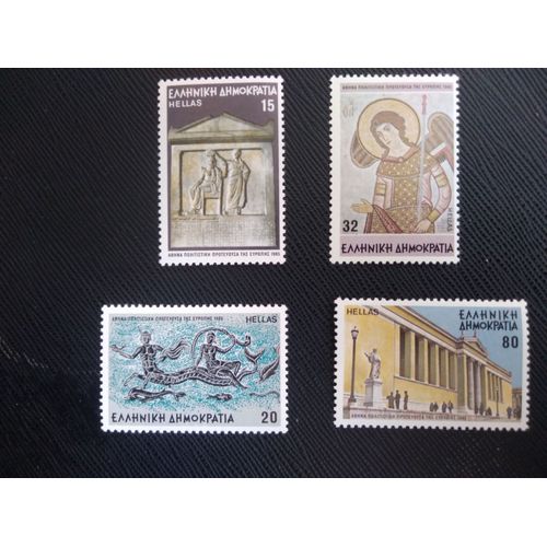 Timbre Grece Yt 1576 A 1579 Série : Capitales Européennes De La Culture 1985 (010409 )