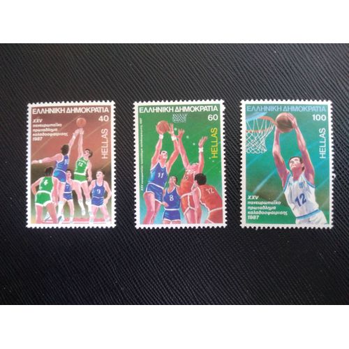 Timbre Grece Yt 1640 A 1642 Série : 25e Championnat D'europe De Basket-Ball 1987 (010409 )