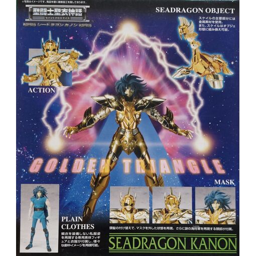 SAINT SEIYA MYTH Cloth Poseidon Scale Sea Dragon Kanon EUR