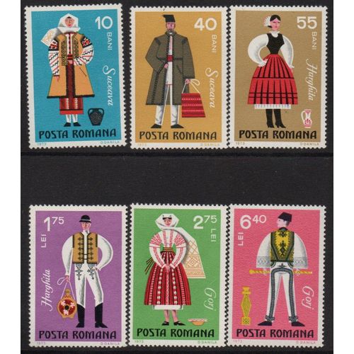 Roumanie Timbres Les Costumes Régionaux 1973