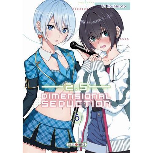 2.5 Dimensional Seduction T05